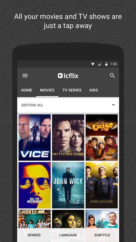 icflix download.